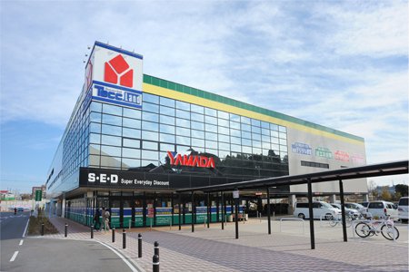 ホームセンター　ヤマダデンキテックランド武蔵中原店（ホームセンター）まで750m