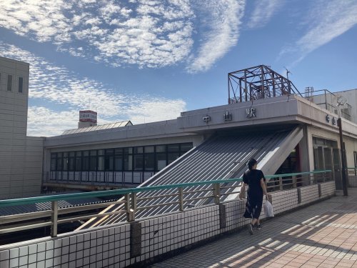 その他　中山駅（その他）まで244m
