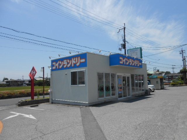 その他　コインランドリー様（その他）まで180m