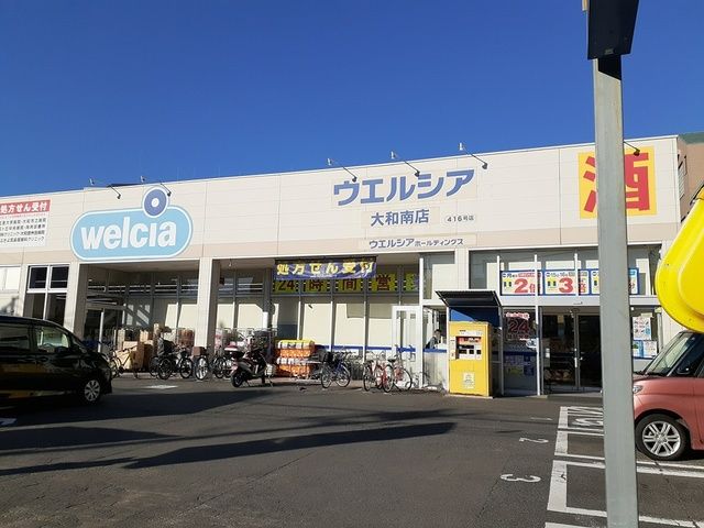 アストライオスの周辺写真