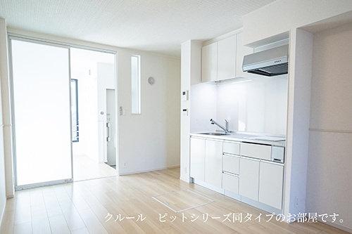 その他部屋・スペース　＊クルールピッシリーズ同タイプの内装写真転載