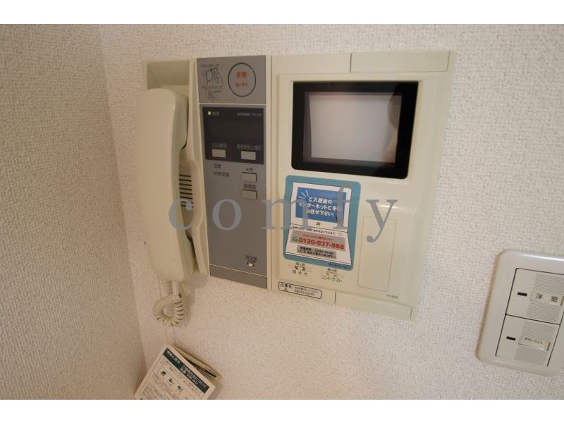 セキュリティ　安心のモニター付きインターホン