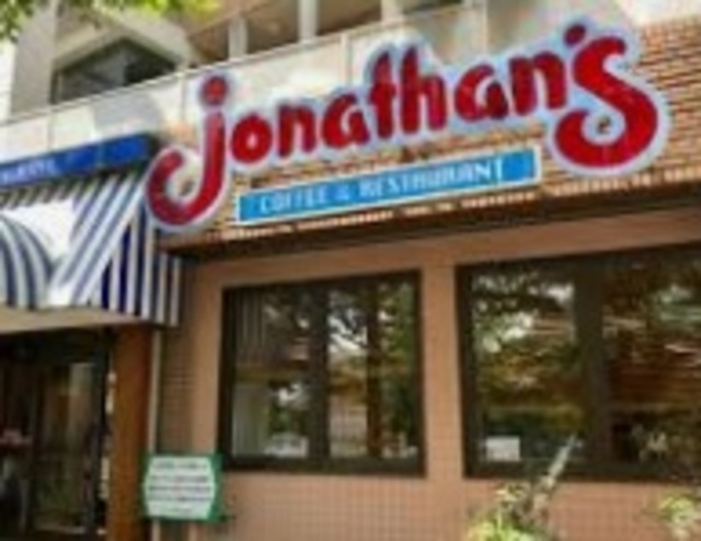 飲食店　ジョナサン浦安店（飲食店）まで699m
