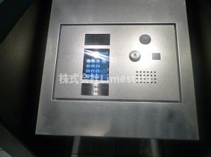 アクシア麻布のその他写真
