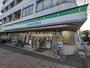 コンビニ　ファミリーマート 玉川上水駅南口店（コンビニ）まで287m