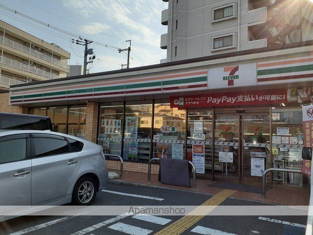 コンビニ　セブンイレブン様（コンビニ）まで700m