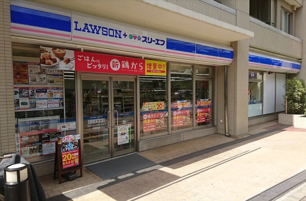 コンビニ　ローソン・スリーエフ北新宿店（コンビニ）まで372m