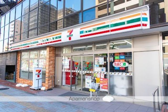 コンビニ　セブン-イレブン 江東森下１丁目店（コンビニ）まで253m