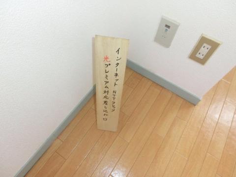 地下鉄鶴舞線 伏見駅 徒歩2分 13階建 築37年のその他写真