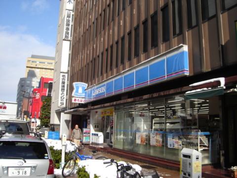地下鉄鶴舞線 伏見駅 徒歩2分 13階建 築37年の周辺写真