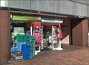コンビニ　ファミリーマート東麻布一丁目店（コンビニ）まで190m