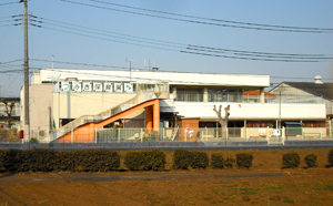 幼稚園・保育園　つみき保育園（幼稚園・保育園）まで630m