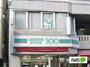 コンビニ　ローソンストア１００東淀川駅前店（コンビニ）まで385m