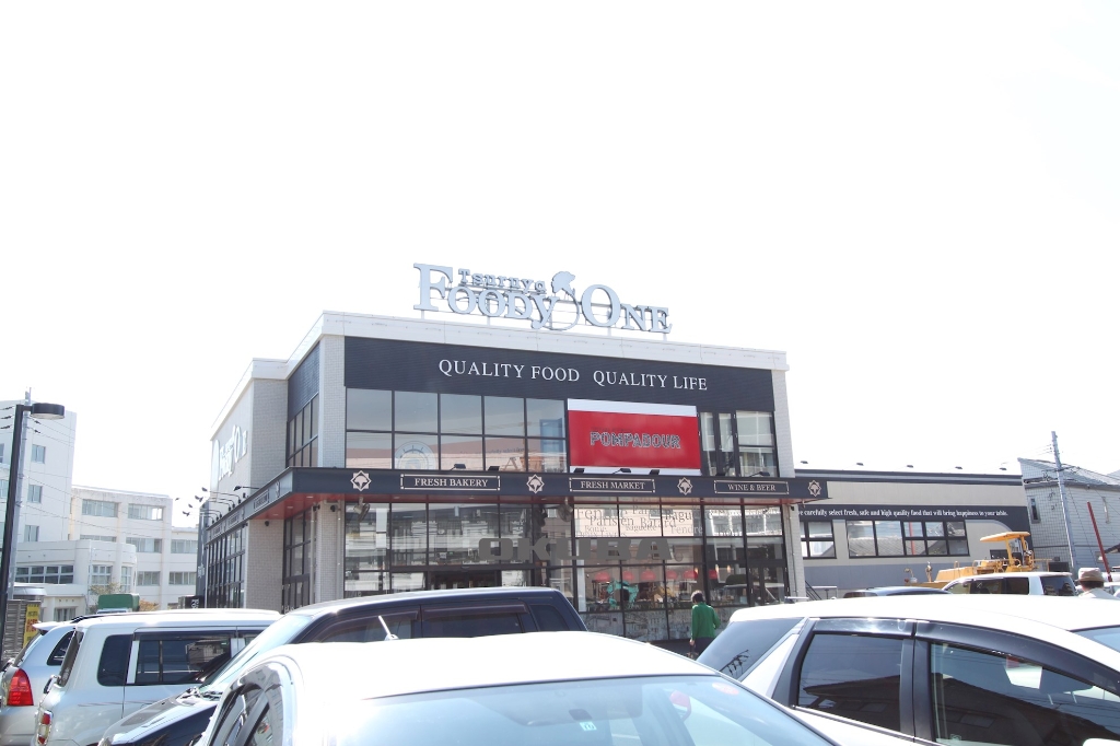 スーパー　鶴屋フーディワン 新大江店（スーパー）まで435m