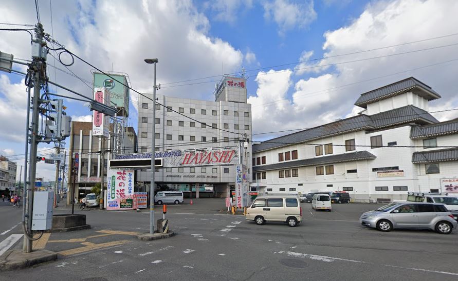 その他　紀三井寺観光旅館はやしみかん園（その他）まで174m