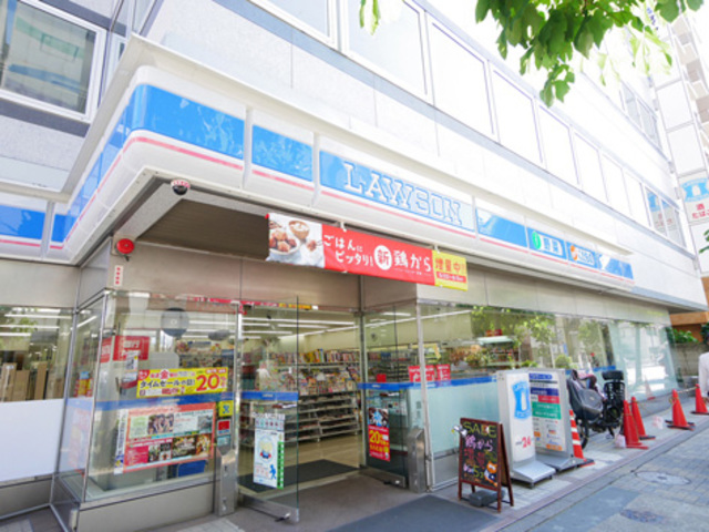 コンビニ　ローソン亀戸2丁目店（コンビニ）まで134m