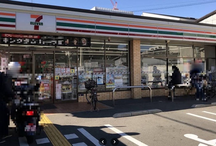 コンビニ　セブンイレブン（コンビニ）まで85m