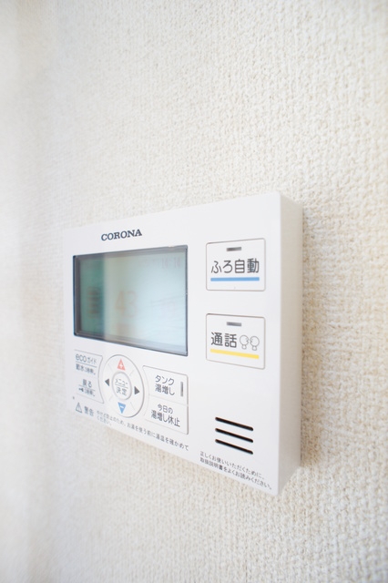 その他設備　設備のリモコンです☆