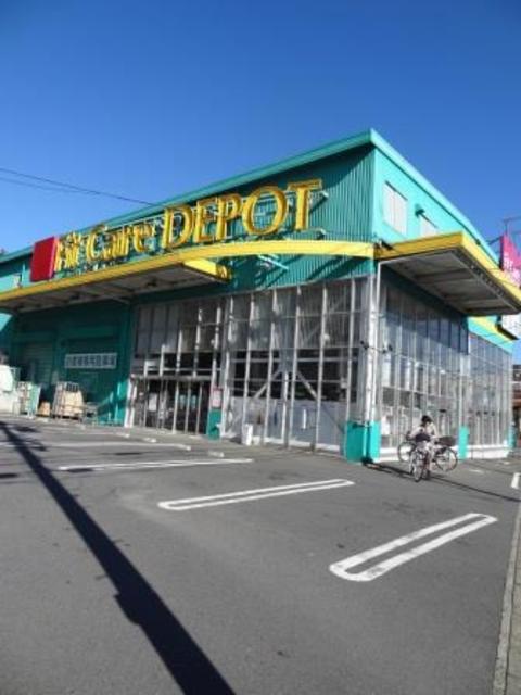 ドラックストア　Fit　Care　DEPOT初山店（ドラッグストア）まで283m