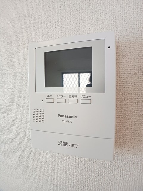 シティパートIIのその他写真