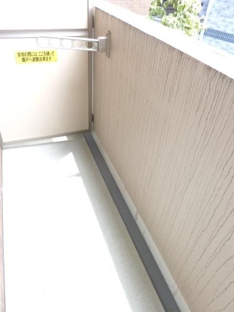 バルコニー　★バルコニー★