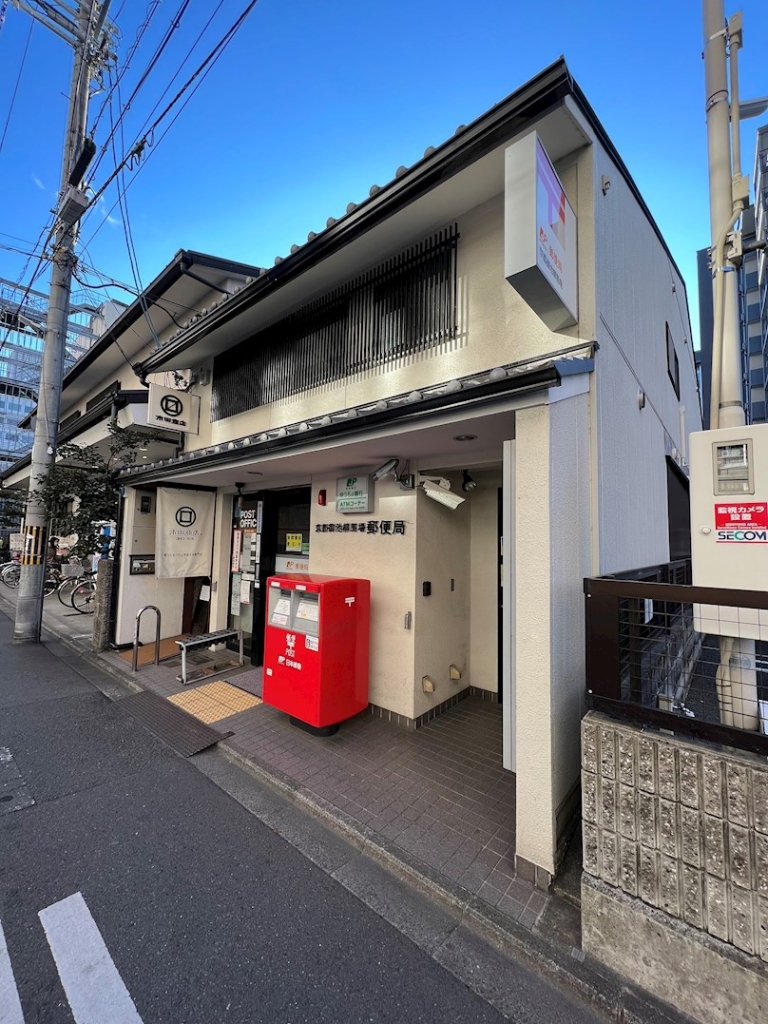 郵便局　京都御池柳馬場郵便局（郵便局）まで228m