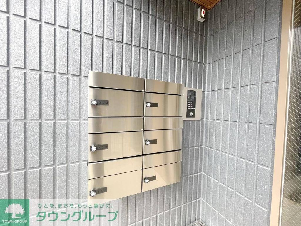 その他共有部分　共有部分