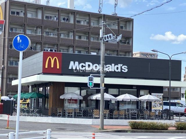 飲食店　マクドナルド安城アンディ店（飲食店）まで1049m
