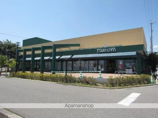 スーパー　ツルヤ徳間店（スーパー）まで656m