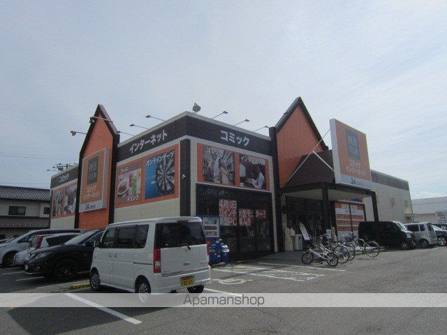 その他　快活club長野若槻店（その他）まで668m
