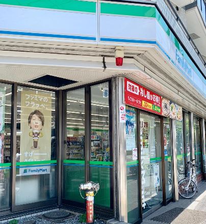 コンビニ　ファミリーマート府中寿町店（コンビニ）まで250m