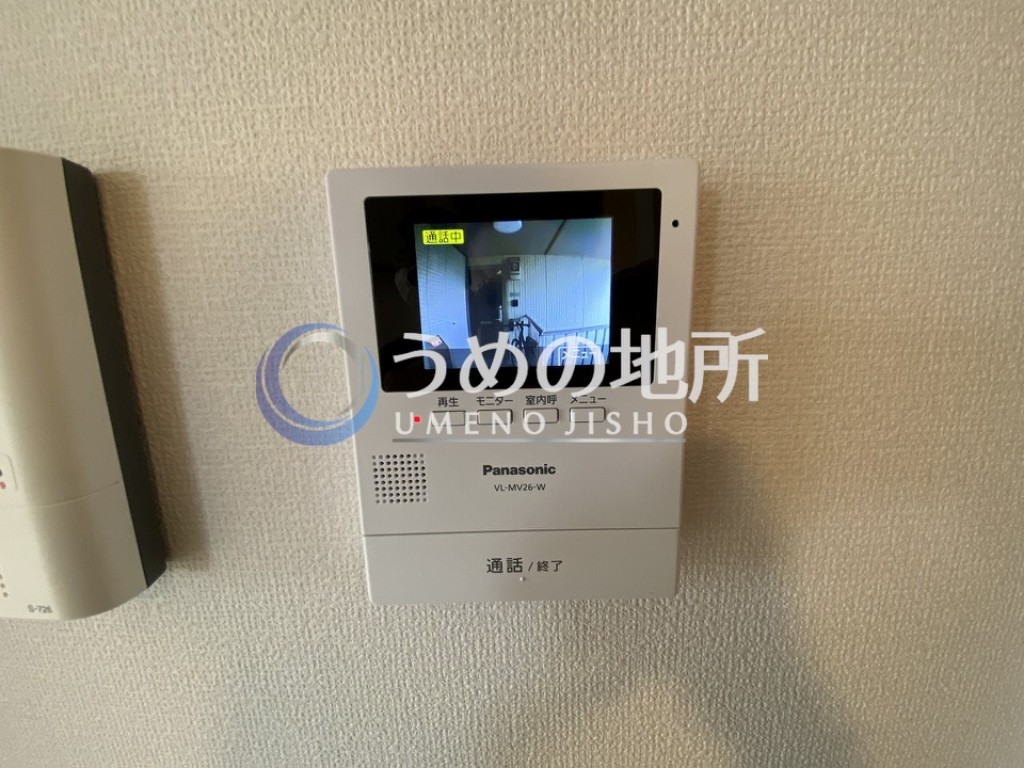 セキュリティ　セキュリティー