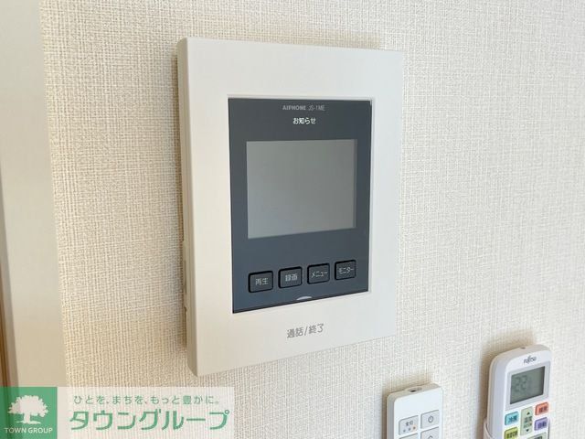 セキュリティ　お問合せはタウンハウジングまで！※現地待合わせ相談可能