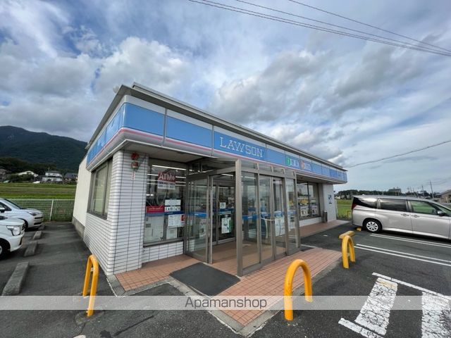 コンビニ　ローソン志賀荒川店（コンビニ）まで4475m