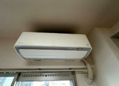 その他設備　※同仕様写真含む