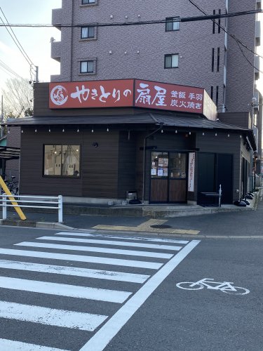 飲食店　備長扇屋中川八熊通り店（飲食店）まで534m