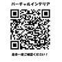 居室・リビング　※写真は1105号室(1K)のものです ※家具家電はイメージ