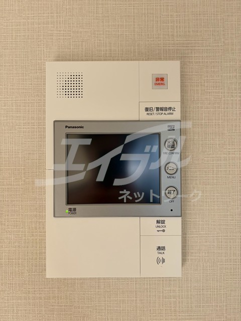 ArtizA都島のその他写真