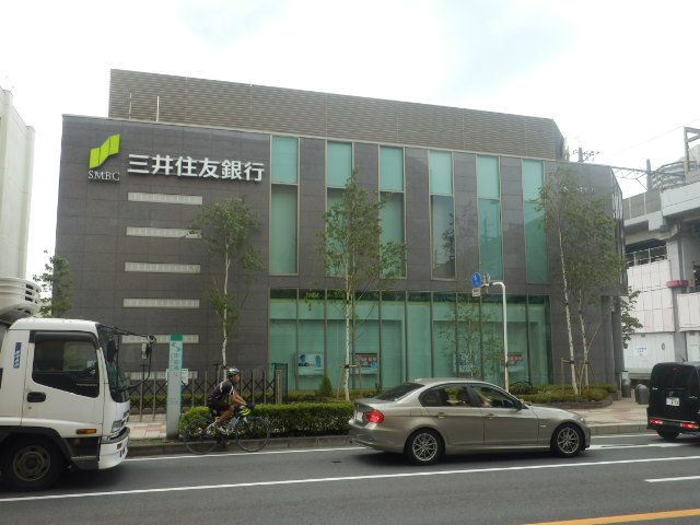 銀行　三井住友銀行 武蔵浦和支店（銀行）まで614m