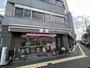 コンビニ　セブンイレブン大阪浜口東3丁目店（コンビニ）まで235m