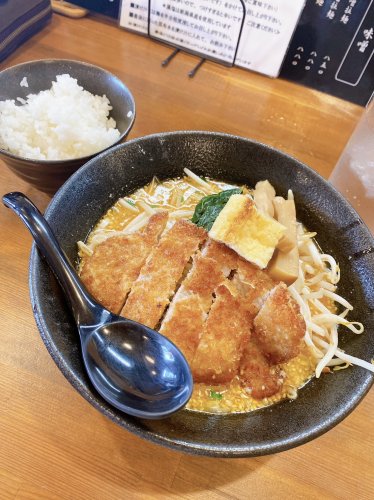 飲食店　鴨出し拉麺 鳴馬良（飲食店）まで1221m