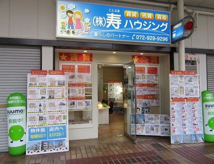 その他　◆◇◆スーモに掲載されていない物件も多数ございます♪