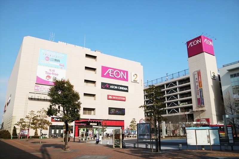 ショッピングセンター　イオン市川妙典店（ショッピングセンター）まで1250m