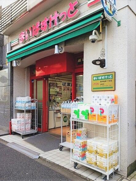 プリムローズ西早稲田のその他写真