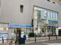 コンビニ　ローソン 奥沢駅前店（コンビニ）まで1189m