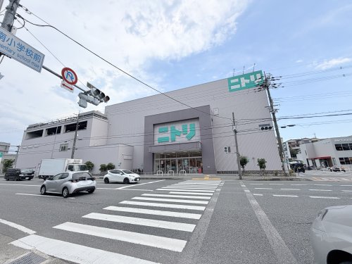 ホームセンター　ニトリ箕面店（ホームセンター）まで294m