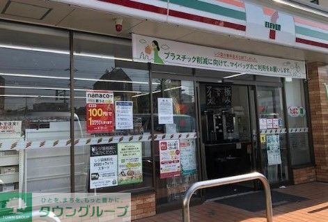 コンビニ　セブンイレブン名古屋弥富通5丁目店（コンビニ）まで370m