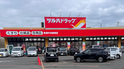 ソミューム大空公園の周辺写真