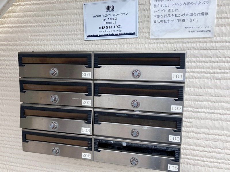 エントランス