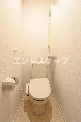 トイレ　高崎、前橋のお部屋探しはエンドスケープまで！お客様の理想お聞